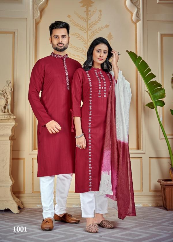 Banwery Couple Goals Fancy Wear Cotton Designer Couple Collection